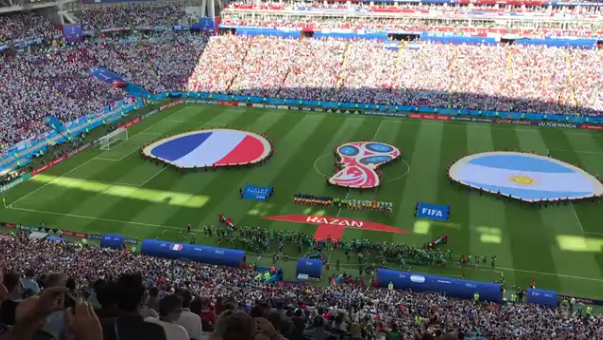 的重