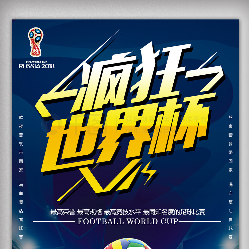 杨佳敏的