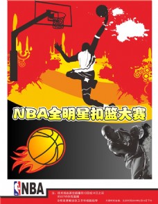 于阿玛德