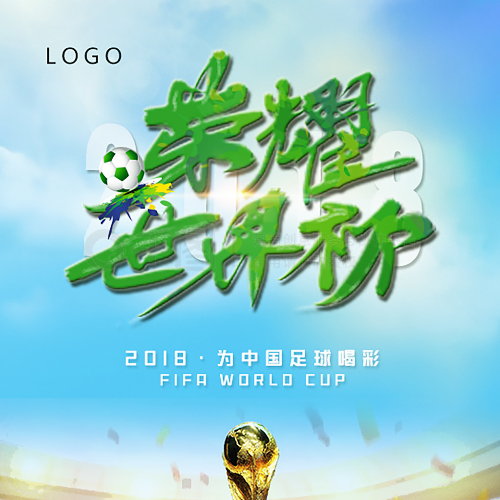 人确实