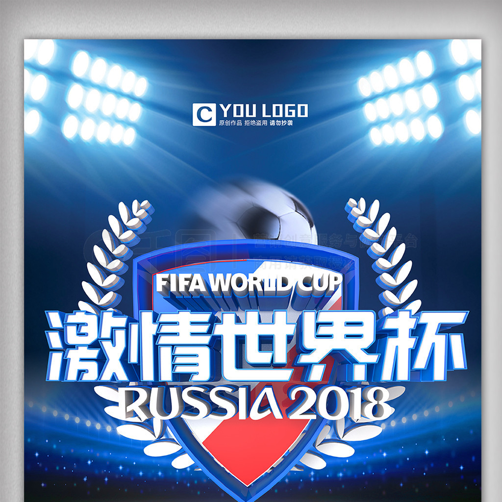 附近