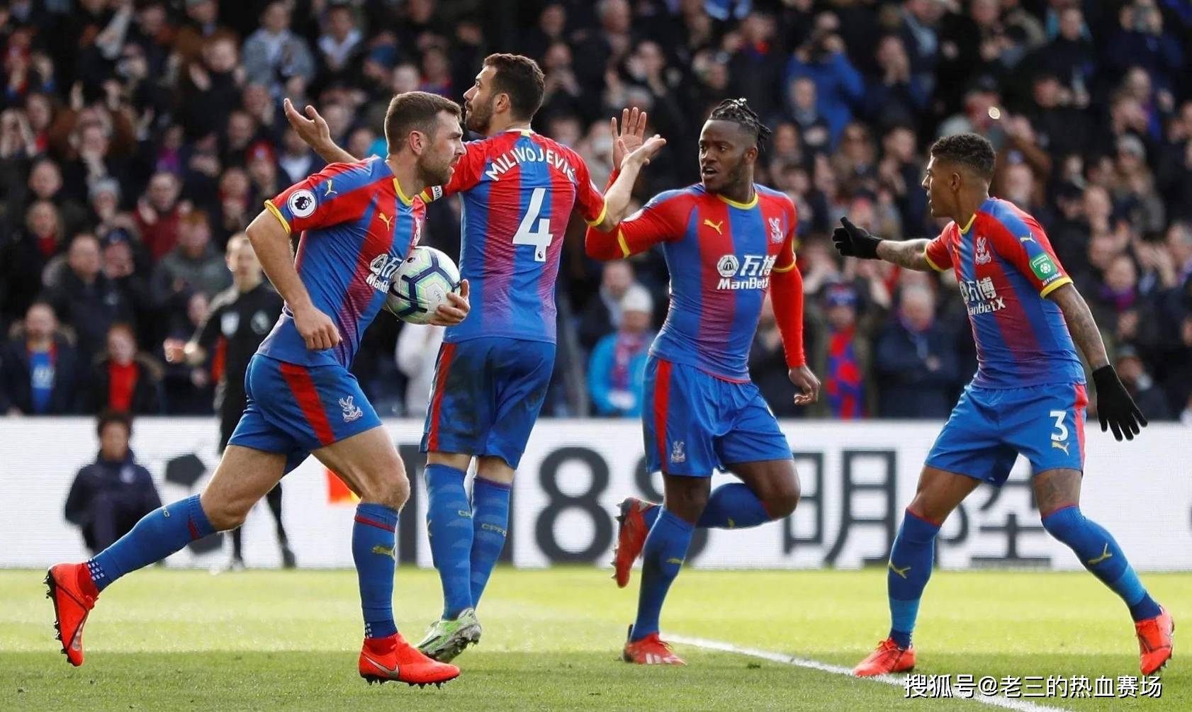 地多元化功 地多元化功